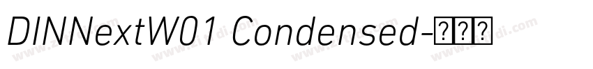 DINNextW01 Condensed字体转换